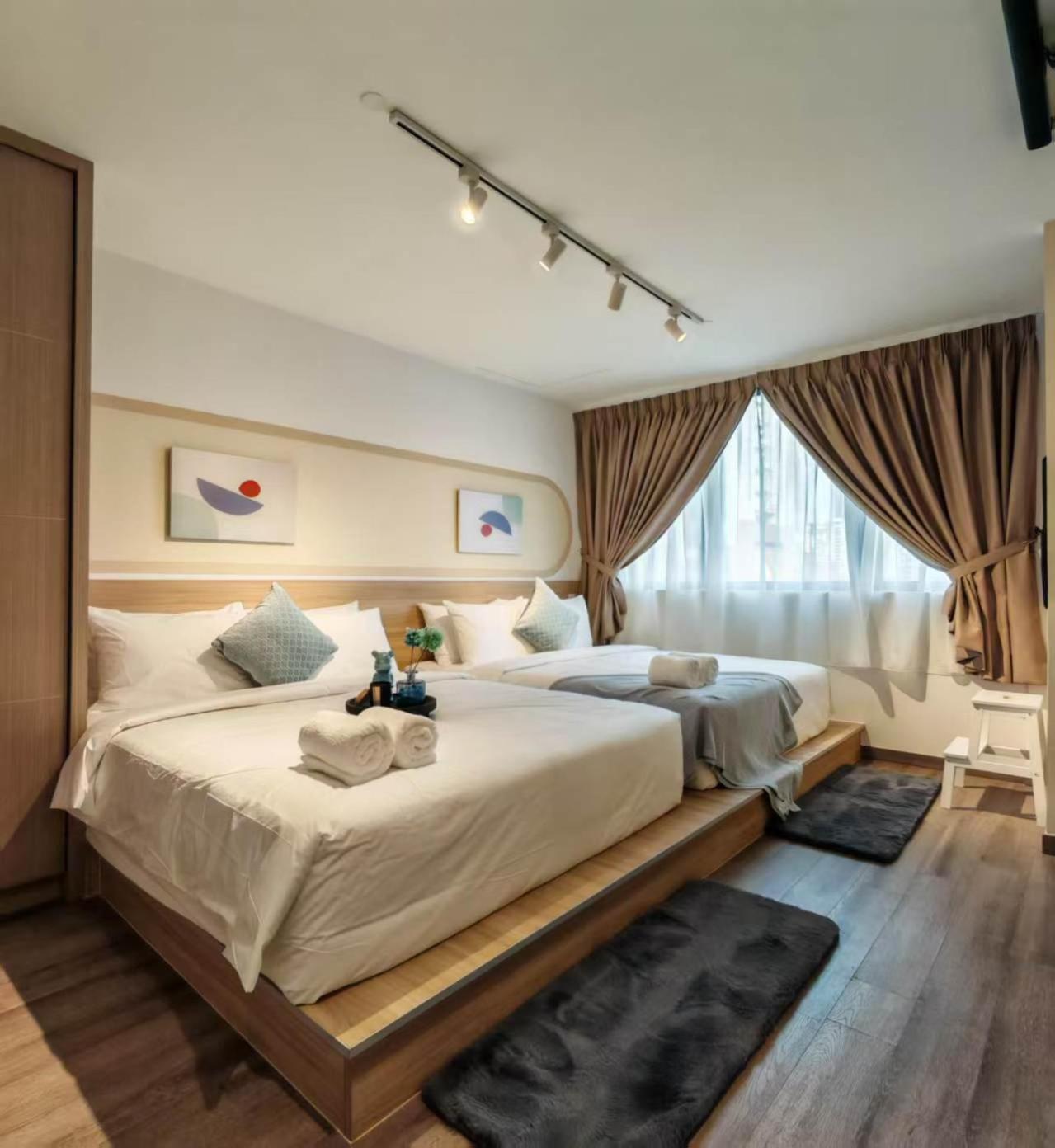 Residensi Agile Delima By Times 8 * Kuala Lumpur